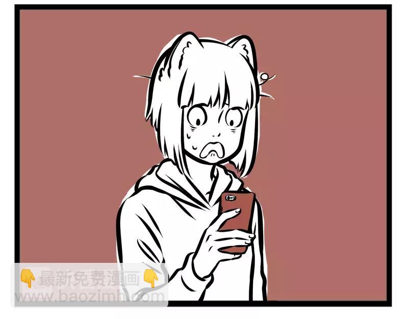 第115话 快递-第115话