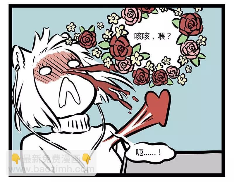 第121话 唱见-第121话