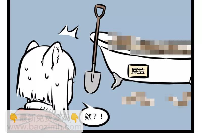 第121话 唱见-第121话
