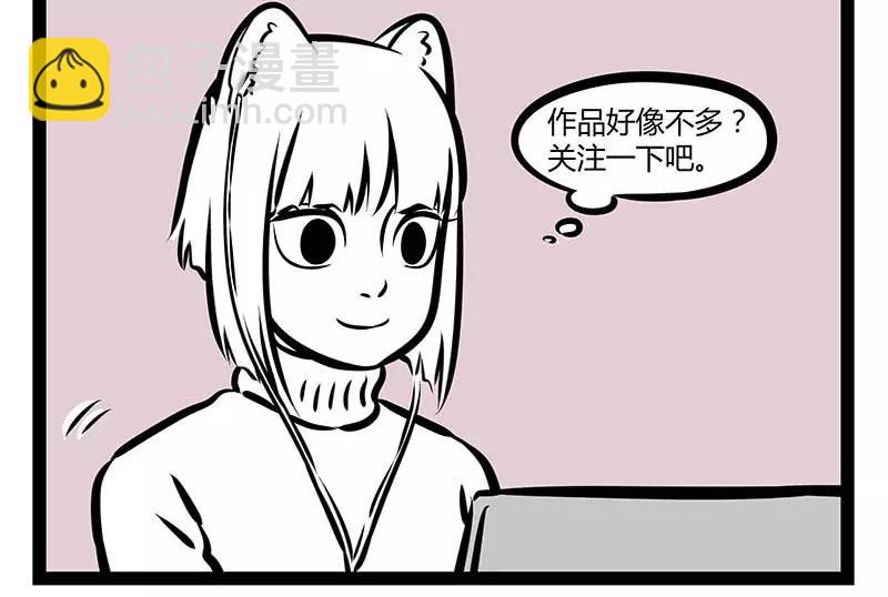 第121话 唱见-第121话