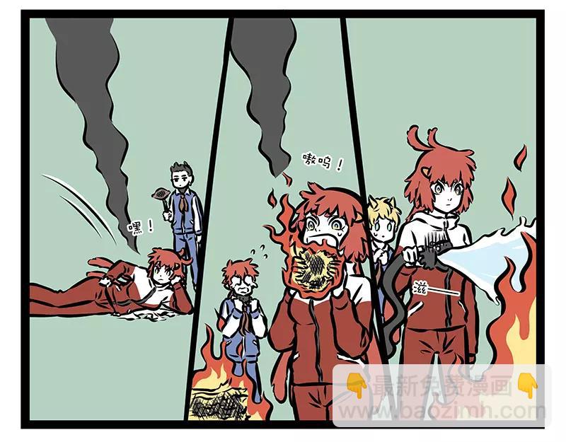 第123话 朱雀-第123话