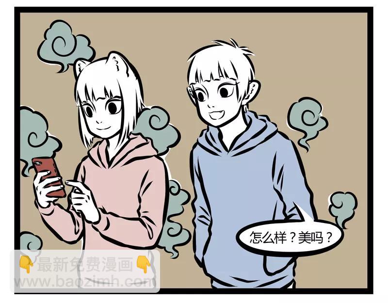 第125话 愿望-第125话