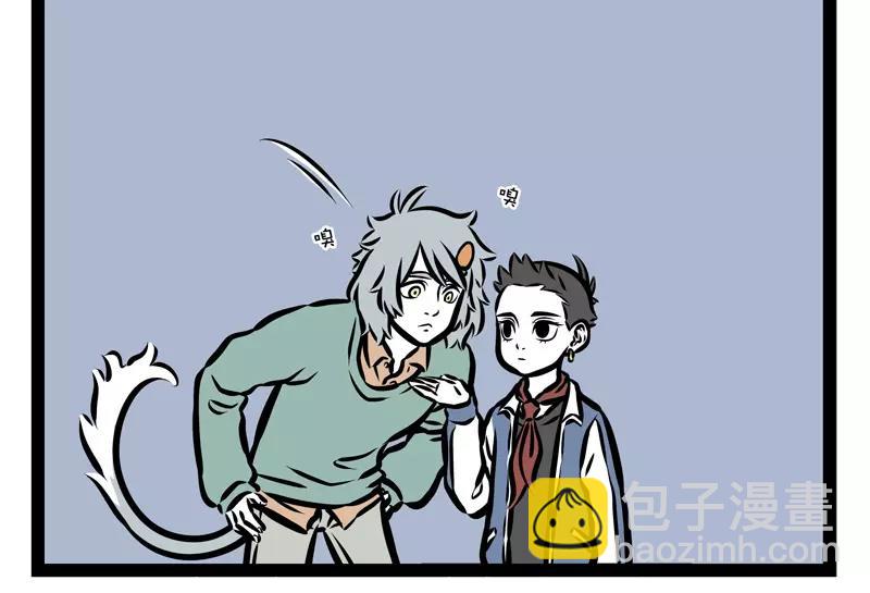 第131话 可疑-第131话