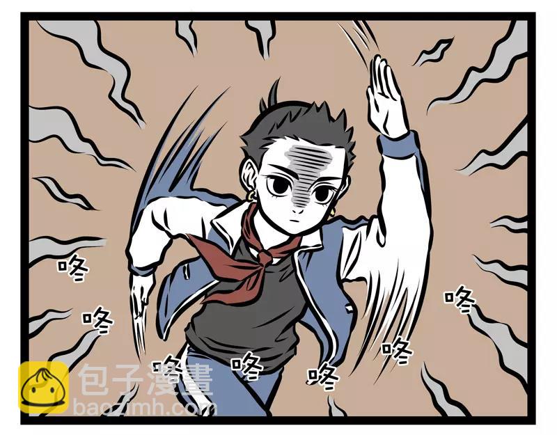 第131话 可疑-第131话