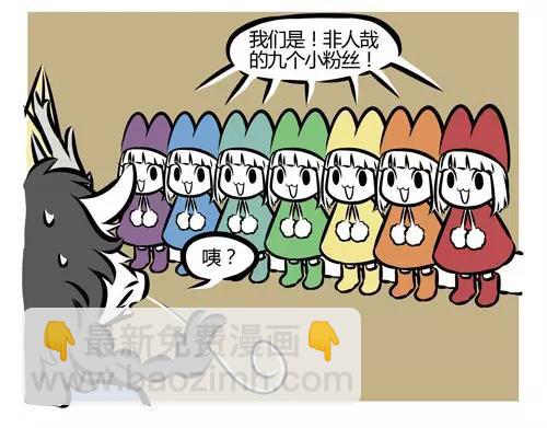 第131话 可疑-第131话