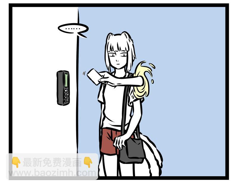 第147话 是谁发明的打卡机-第147话