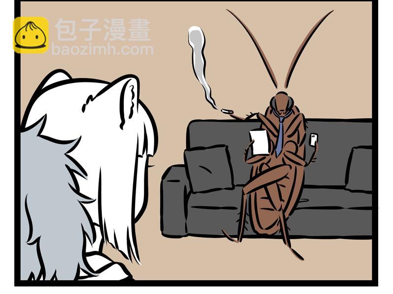 第158话 开启杀虫模式！-第159话