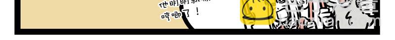 第170话 一年又一年-第171话