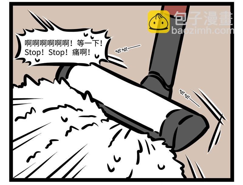 第178话 放风筝-第179话