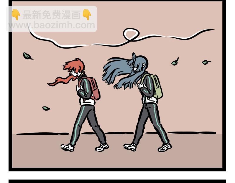 第178话 放风筝-第179话