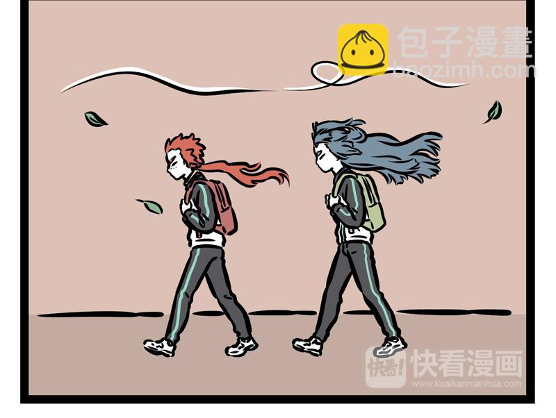 第178话 放风筝-第179话