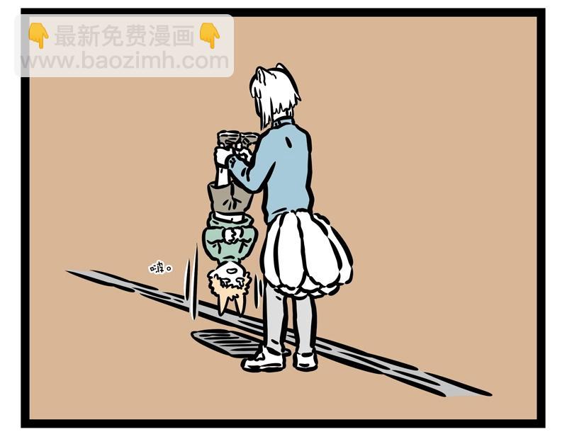 第182话 好运来？-第183话
