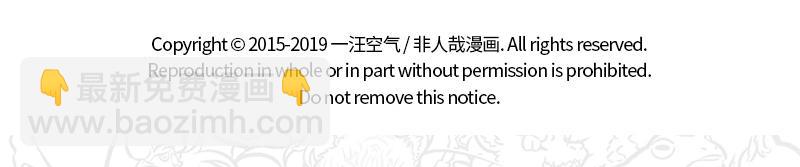 第184话 老爸的朋友圈-第185话