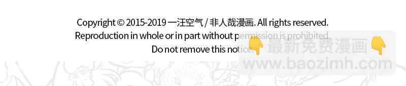 第184话 老爸的朋友圈-第185话