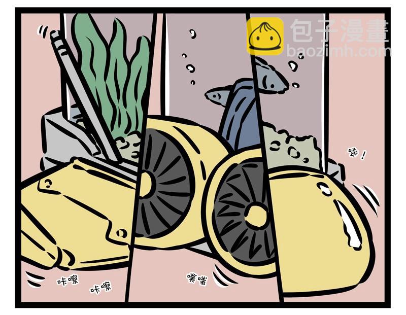 第188话 新同学-第189话