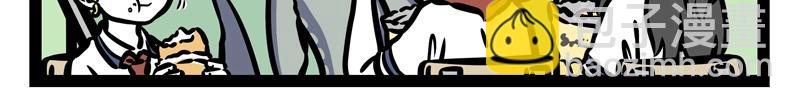 第188话 新同学-第189话