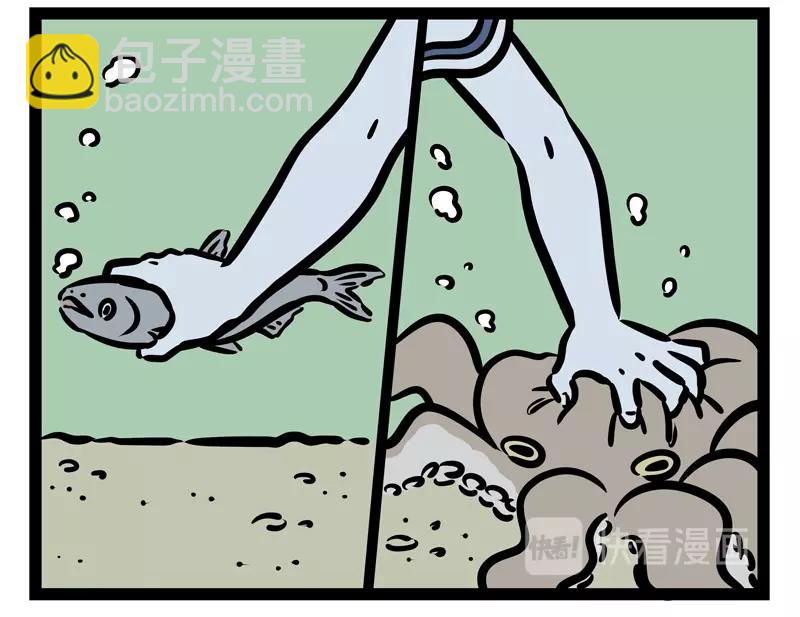 第188话 新同学-第189话