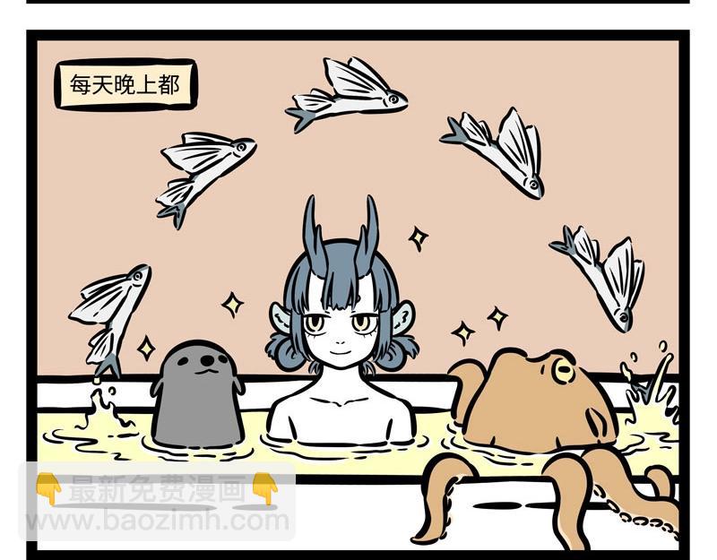 第215话 凛冬将至-第219话
