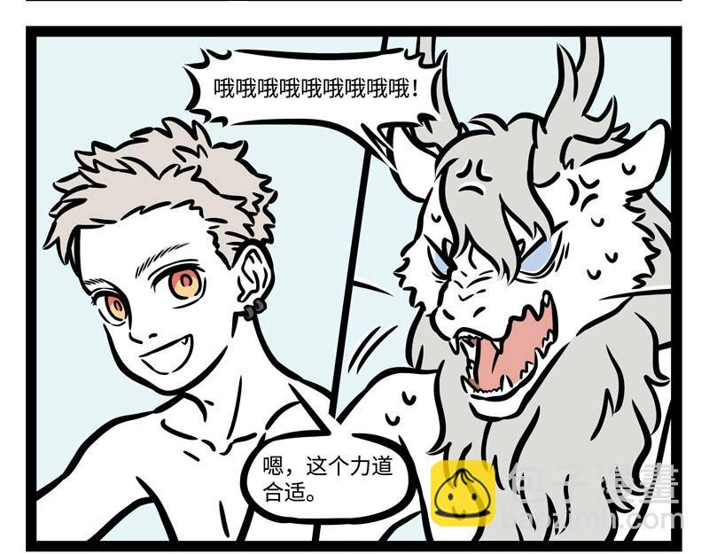 第215话 凛冬将至-第219话