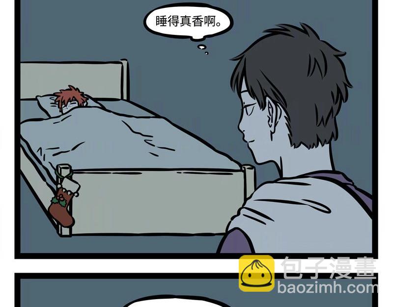 第217话 圣诞节-第221话