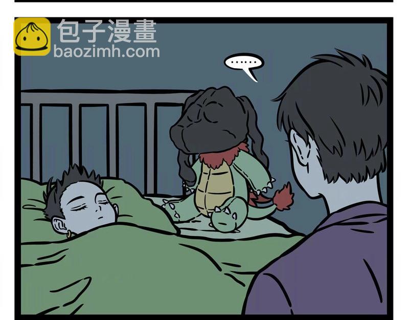 第217话 圣诞节-第221话