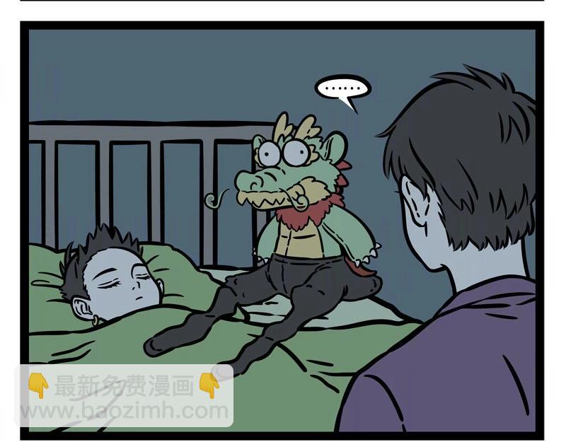 第217话 圣诞节-第221话