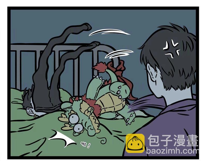 第217话 圣诞节-第221话