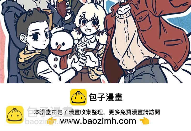 第219话 麒麟-第223话