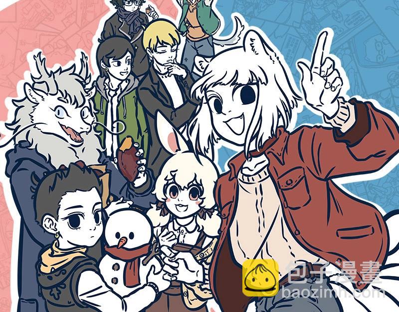 第221话 新年快乐！-第225话