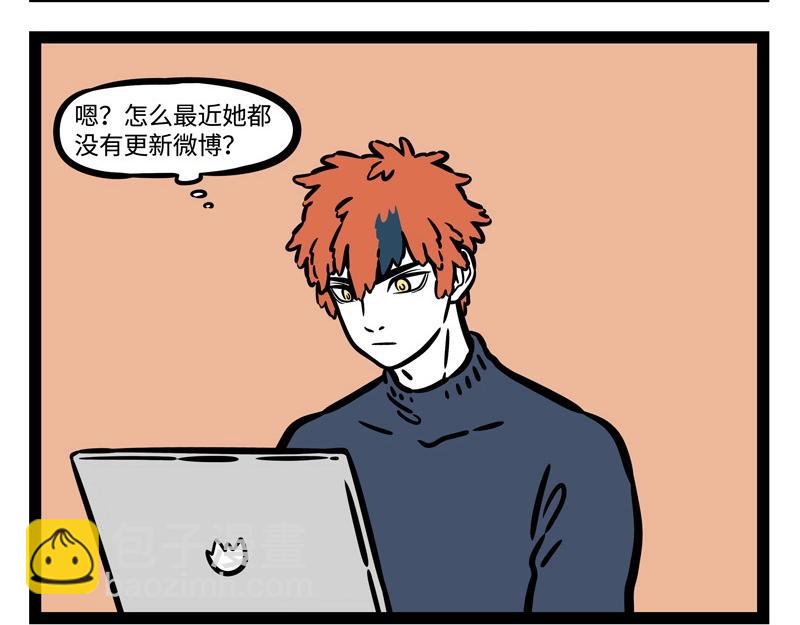 第221话 新年快乐！-第225话