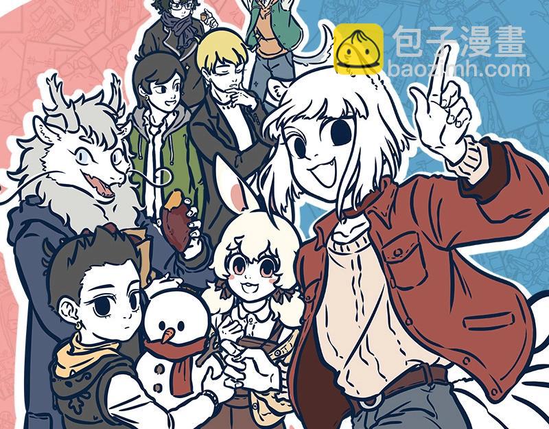 第221话 新年快乐！-第225话