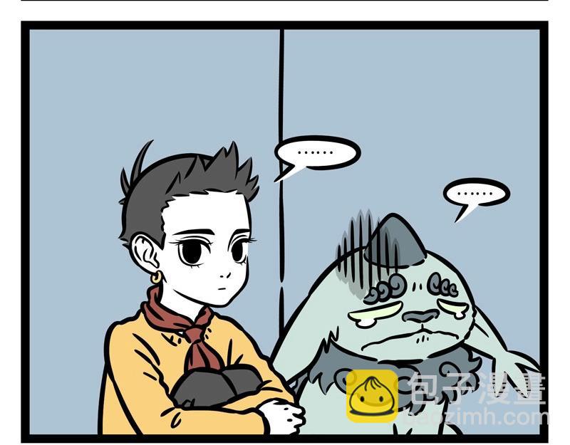 第221话 新年快乐！-第225话