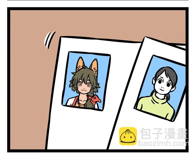 第227话 瓦猫的优势-第231话