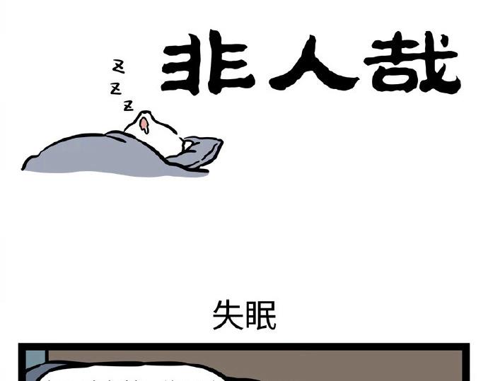 第231话 后遗症-第235话