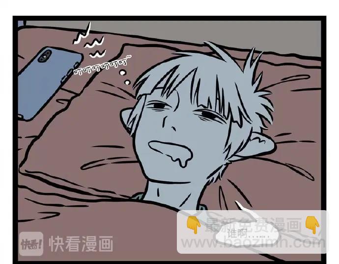 第231话 后遗症-第235话