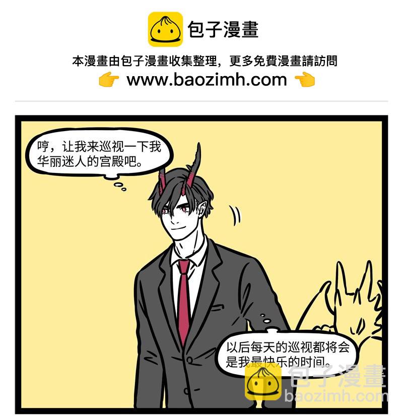 第240话 失踪-第245话