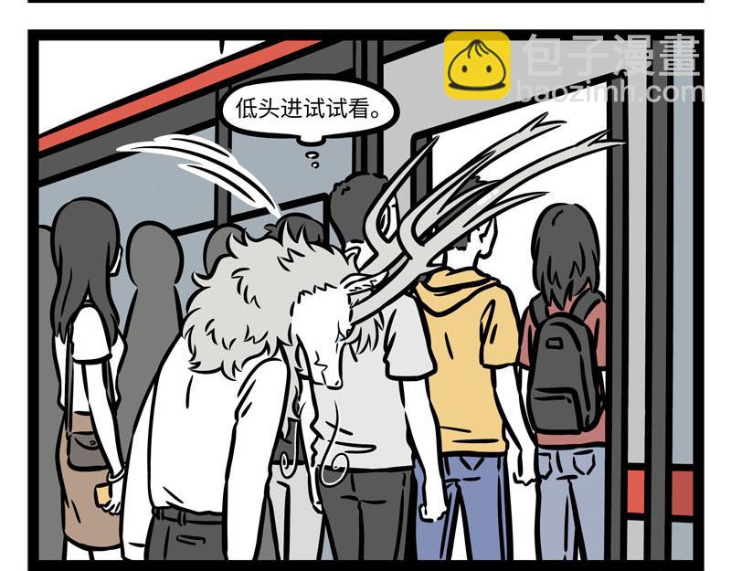 第256话 大战-第261话
