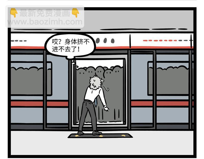 第256话 大战-第261话