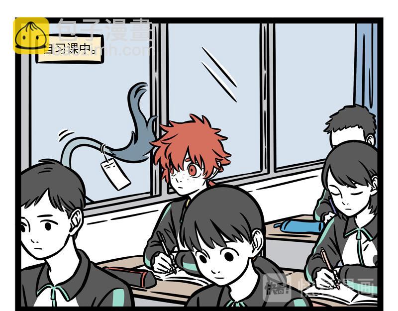 第264话  魔药-第269话
