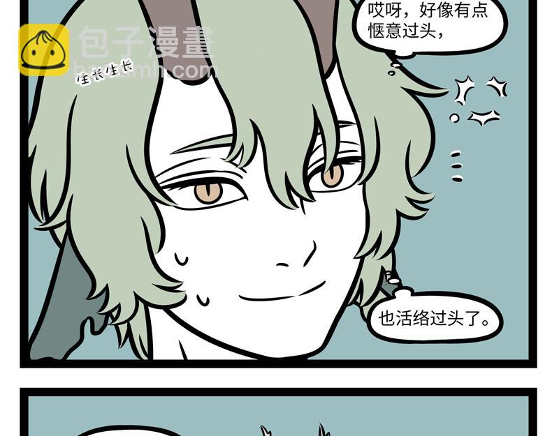 第268话 王者-第273话