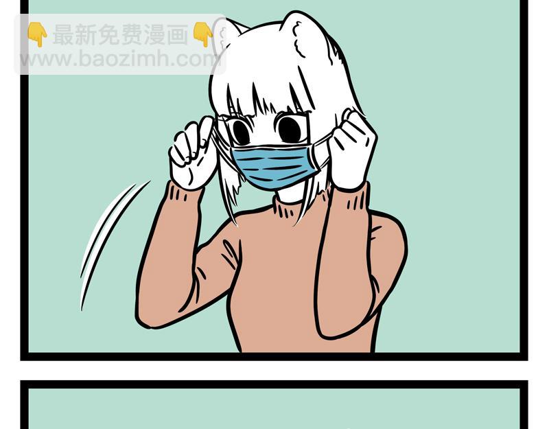 第274话 争地盘-第279话