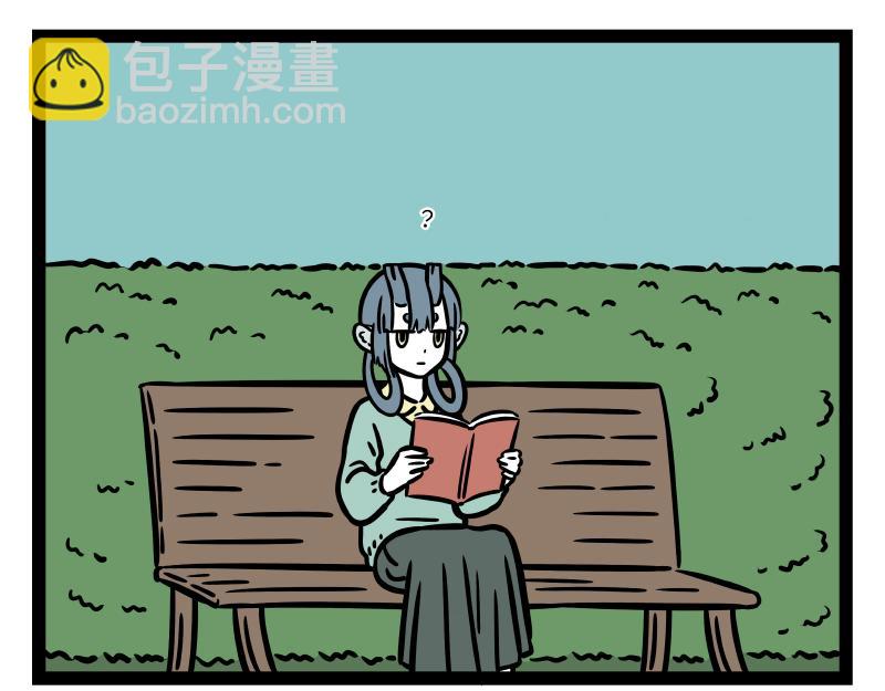 第281话 修剪-第285话