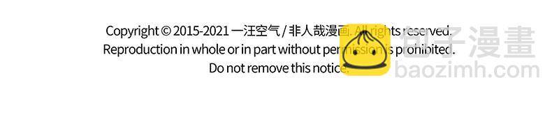 第287话 洗澡-第291话