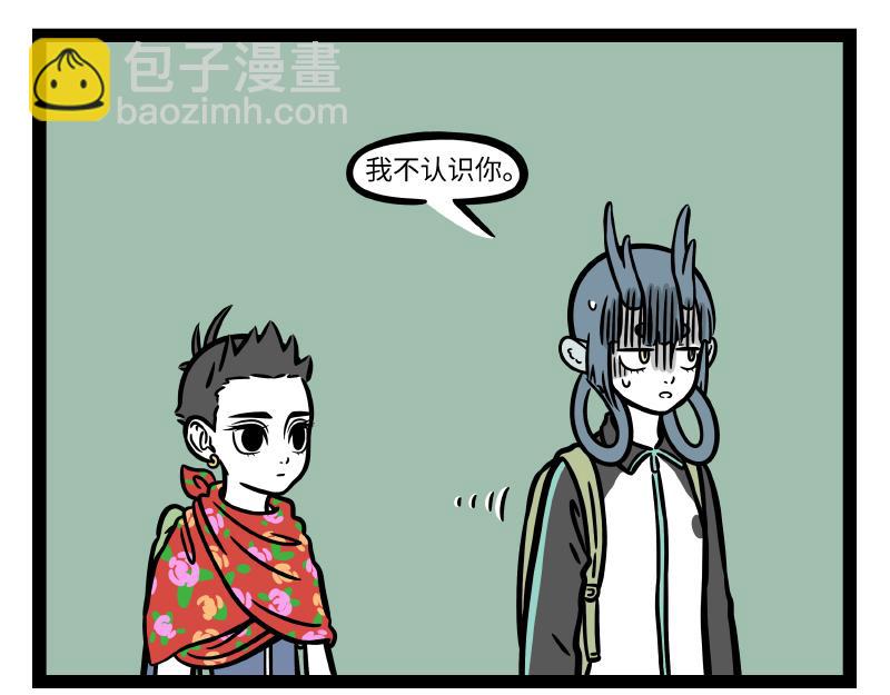第289话 新造型-第293话