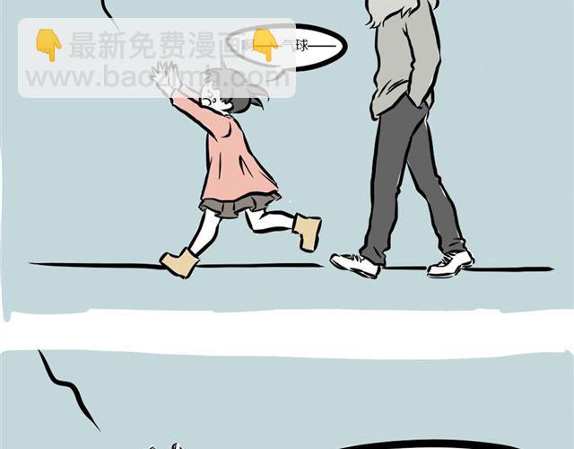 第3话 观音大大-第3话