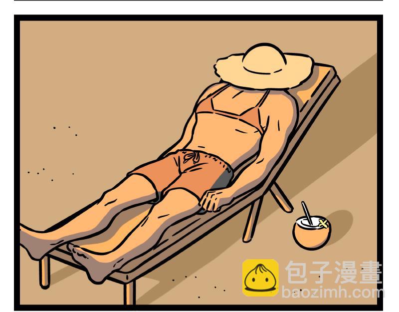 第297话 日光浴-第301话