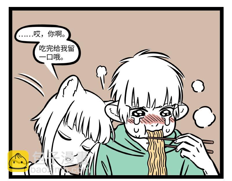 第299话 缘-第303话