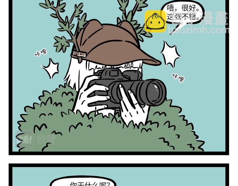第299话 缘-第303话