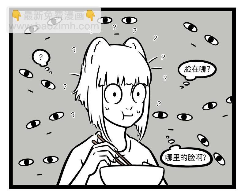 第299话 缘-第303话