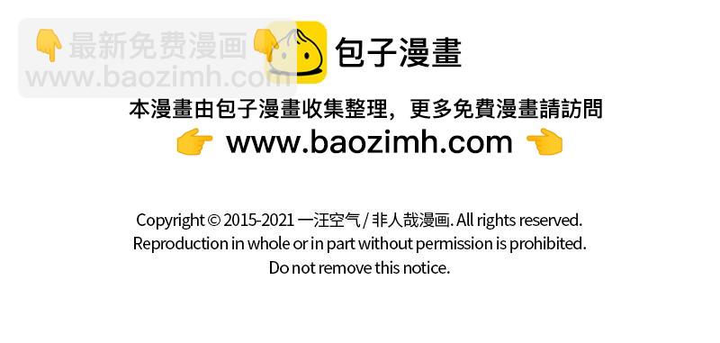 第303话 穿越-第307话